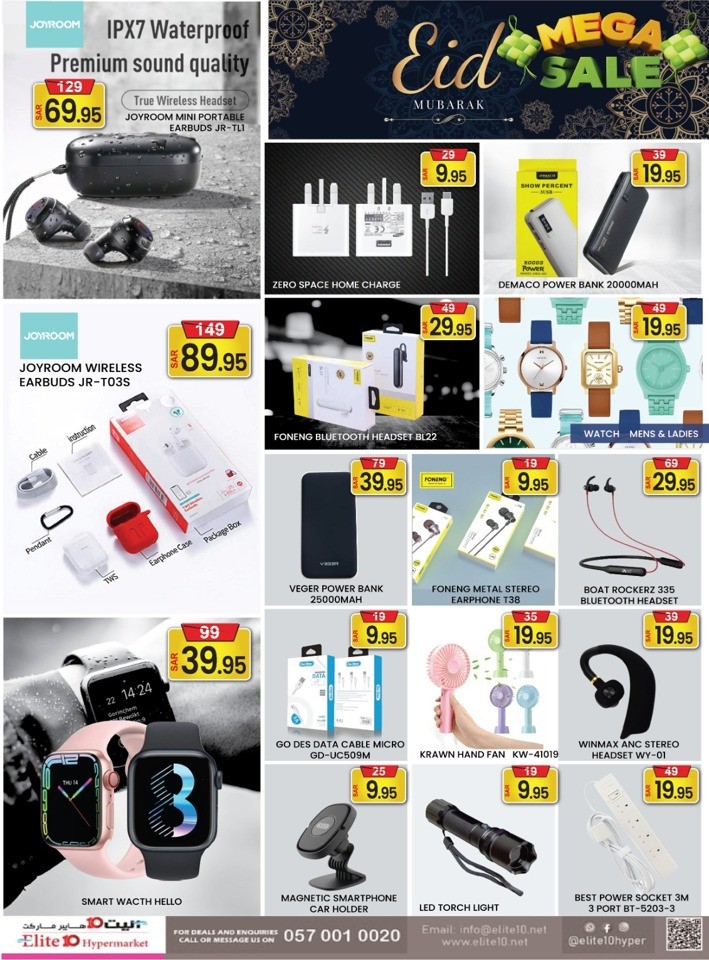Elite10 Hypermarket Festival Sale