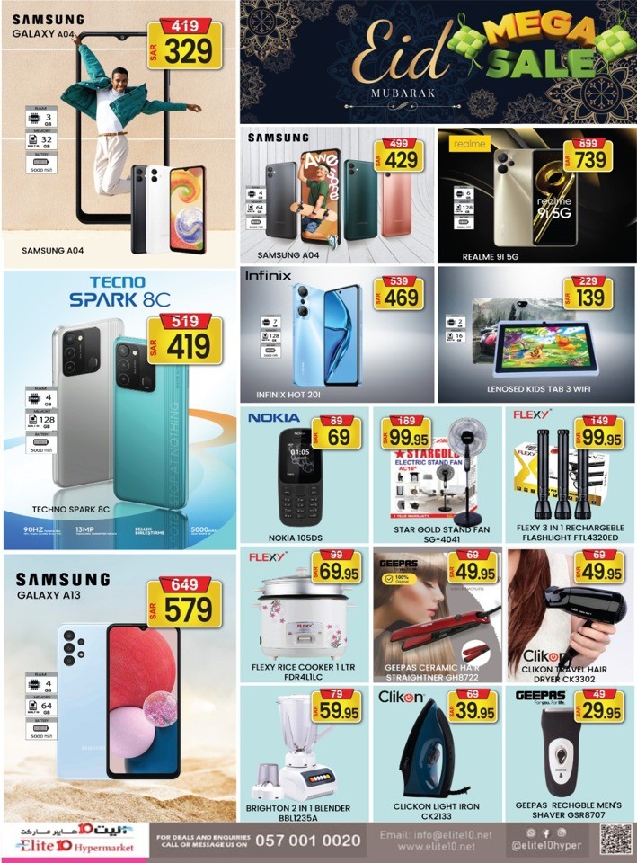 Elite10 Hypermarket Festival Sale