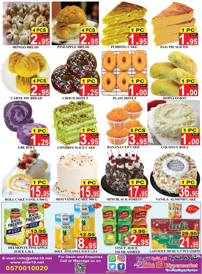Elite10 Hypermarket Festival Sale