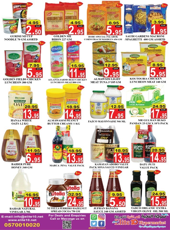 Elite10 Hypermarket Festival Sale