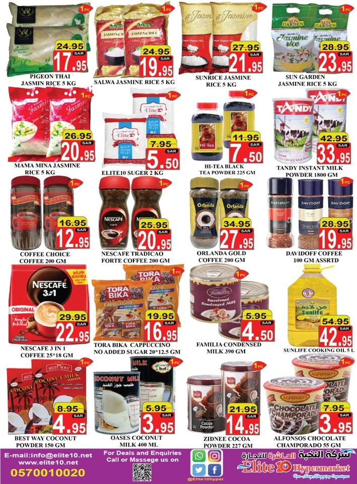 Elite10 Hypermarket Festival Sale