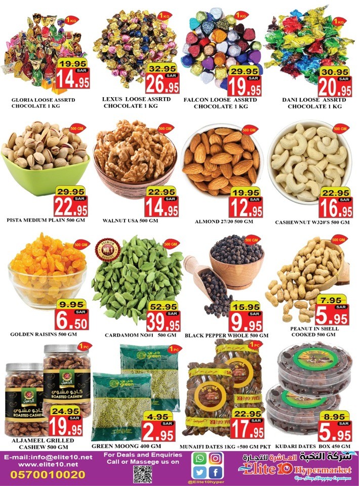 Elite10 Hypermarket Festival Sale