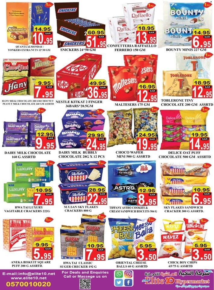 Elite10 Hypermarket Festival Sale
