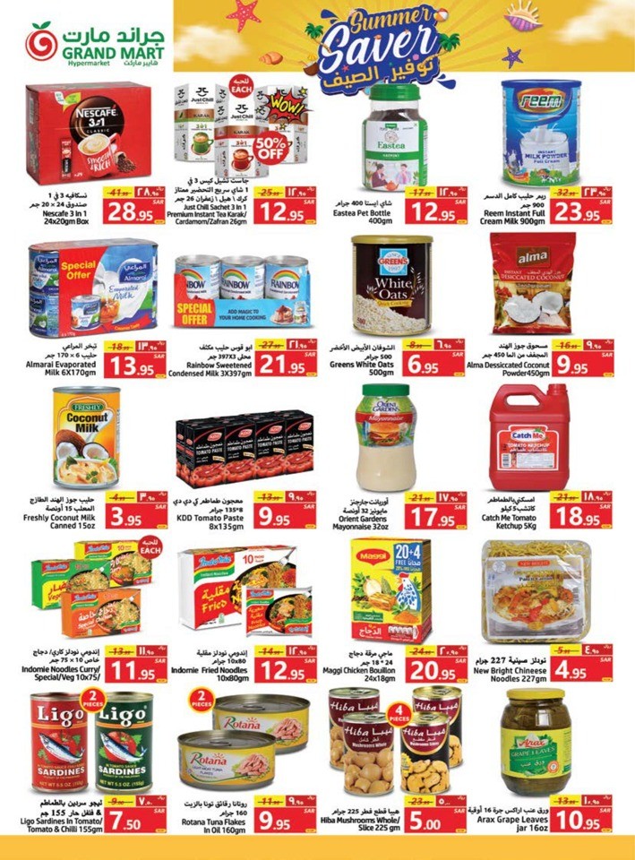 Grand Mart Summer Saver