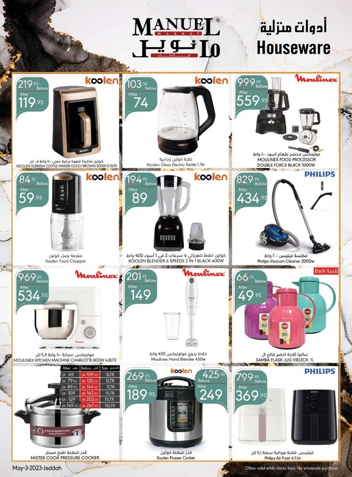 Jeddah Weekly Offers