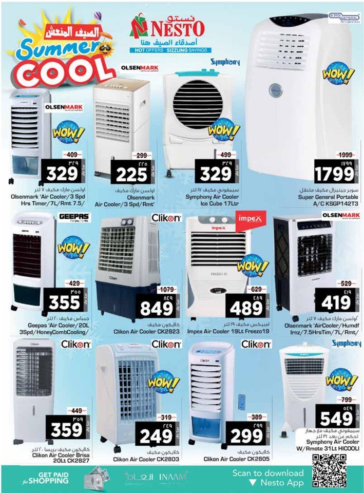 Nesto Riyadh Summer Cool