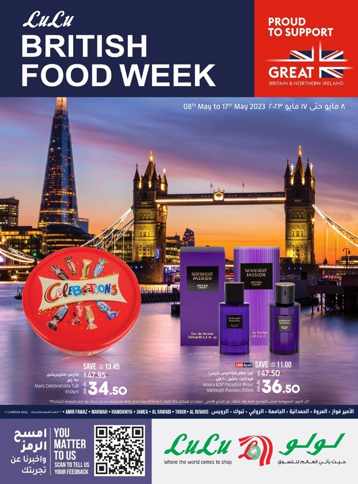 Lulu British Food Week