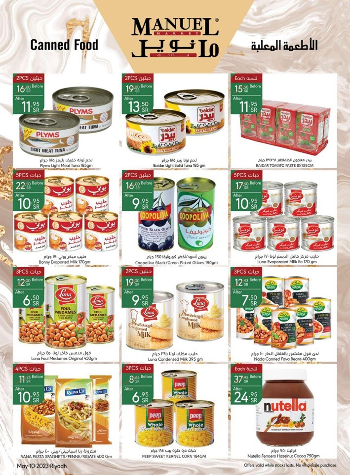 Riyadh Weekly Sale