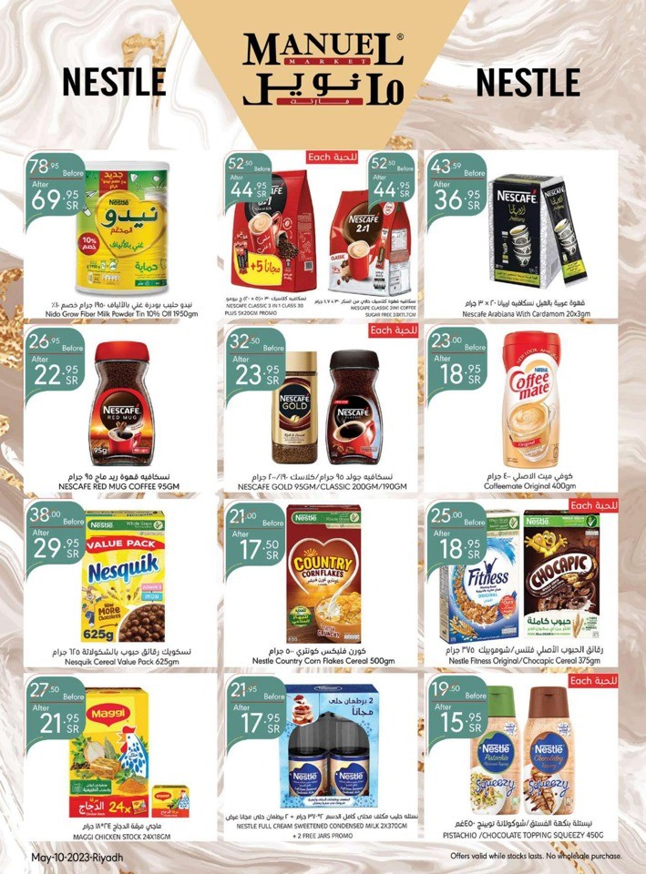 Riyadh Weekly Sale