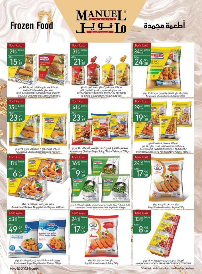 Riyadh Weekly Sale