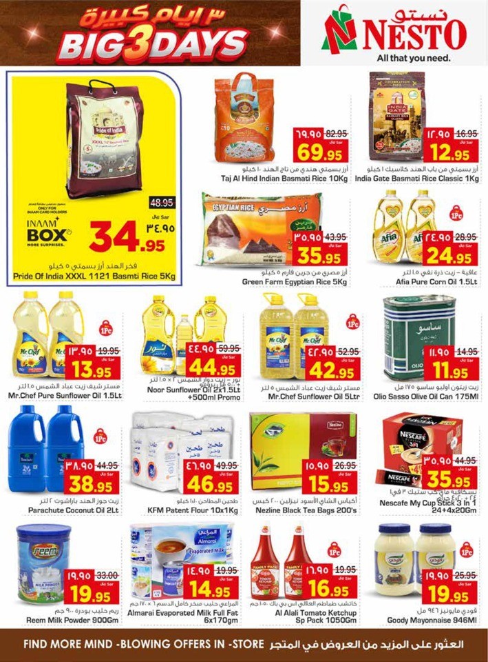 Nesto Dammam 3 Days Big Sale Saudi Arabia Sale Offers