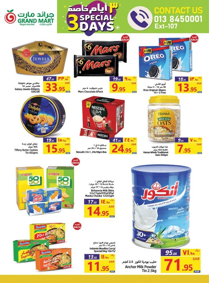 Grand Mart Special 3 Days Sale