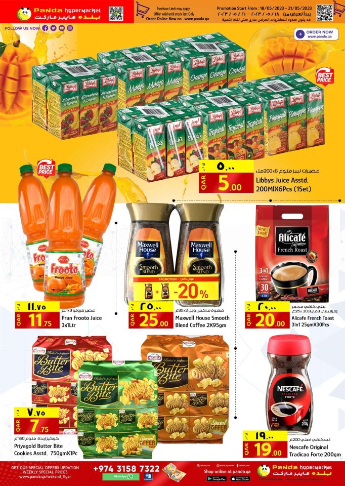 Panda Hypermarket Weekly Prices | Qatar Offers Today