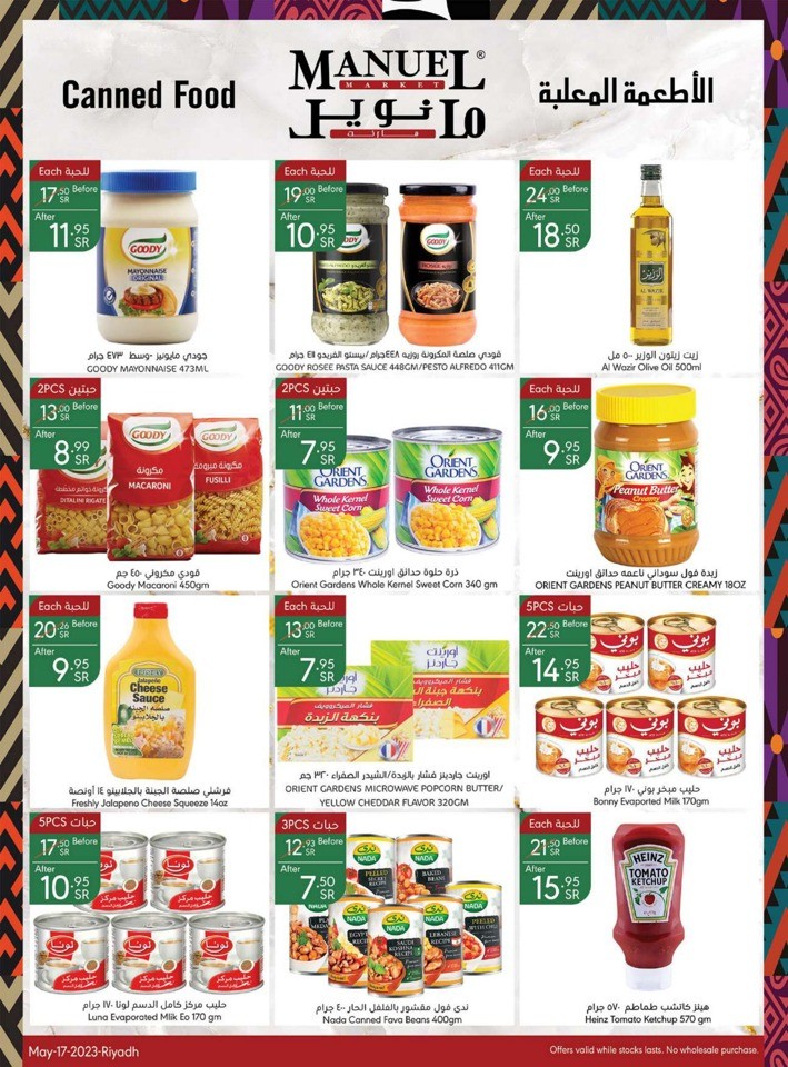 Manuel Market Shopping Deals