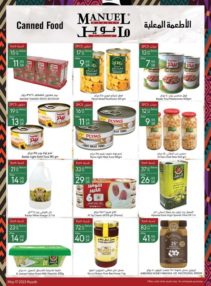 Manuel Market Shopping Deals