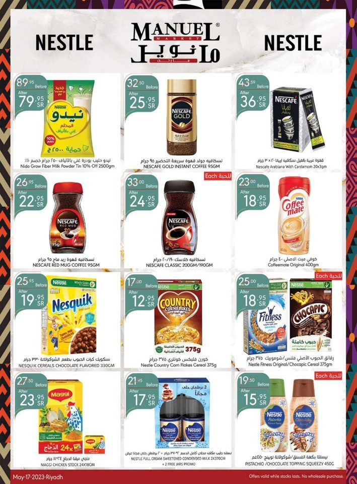 Manuel Market Shopping Deals