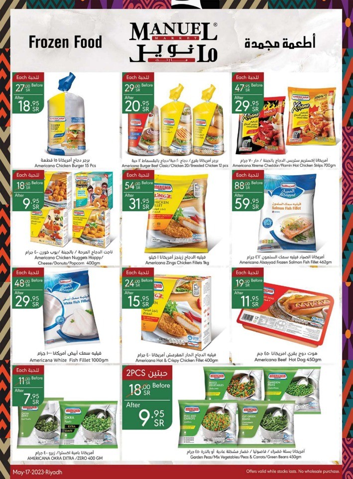 Manuel Market Shopping Deals