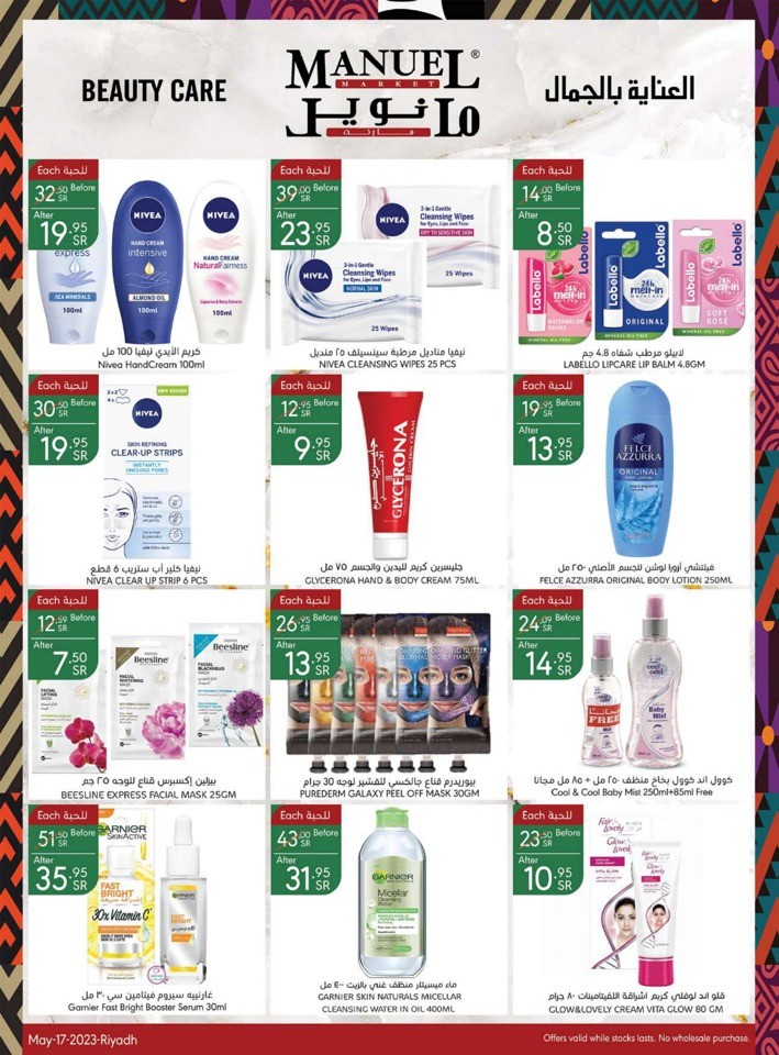 Manuel Market Shopping Deals