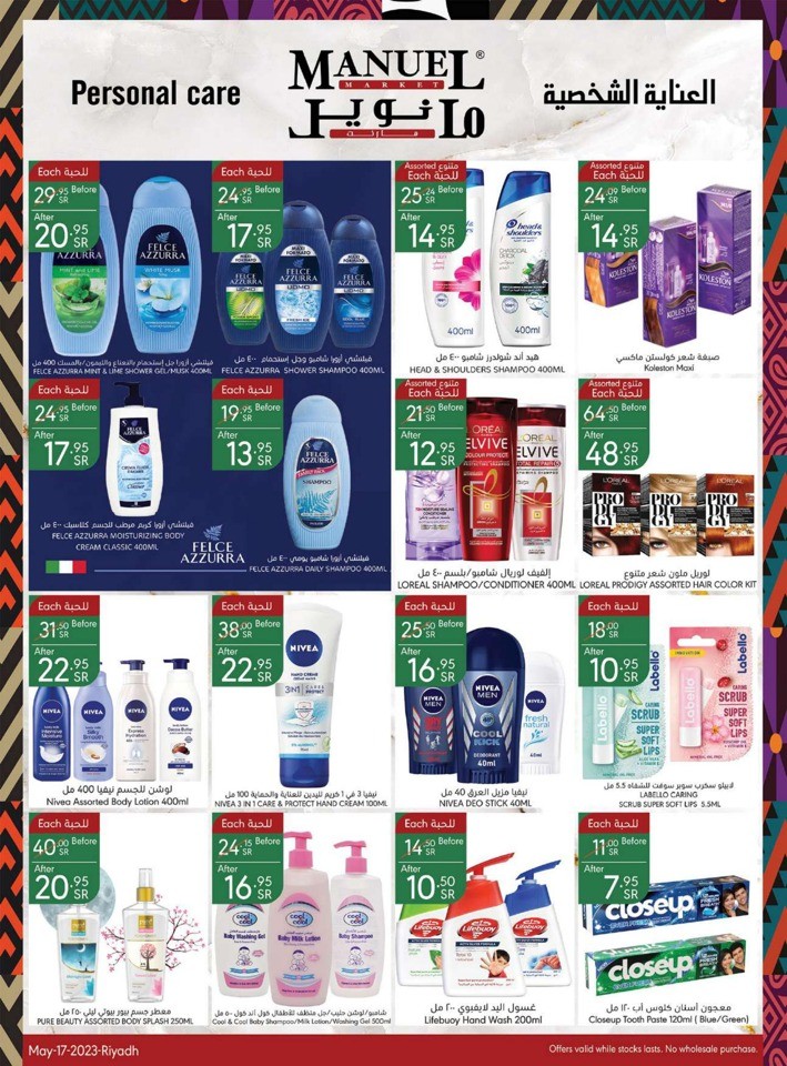 Manuel Market Shopping Deals