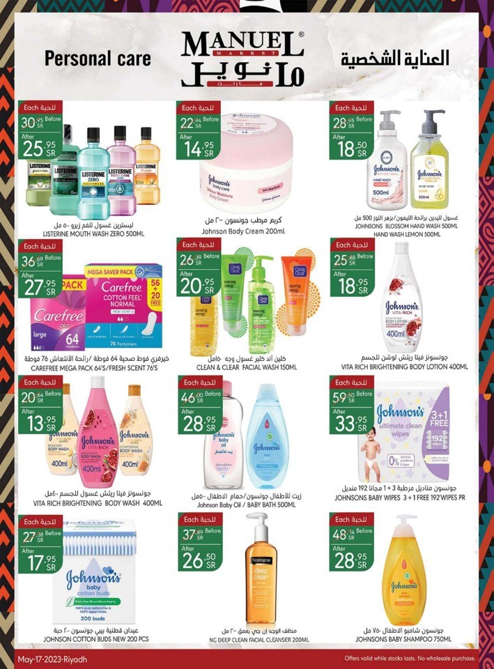 Manuel Market Shopping Deals
