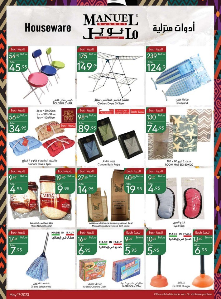 Manuel Market Shopping Deals