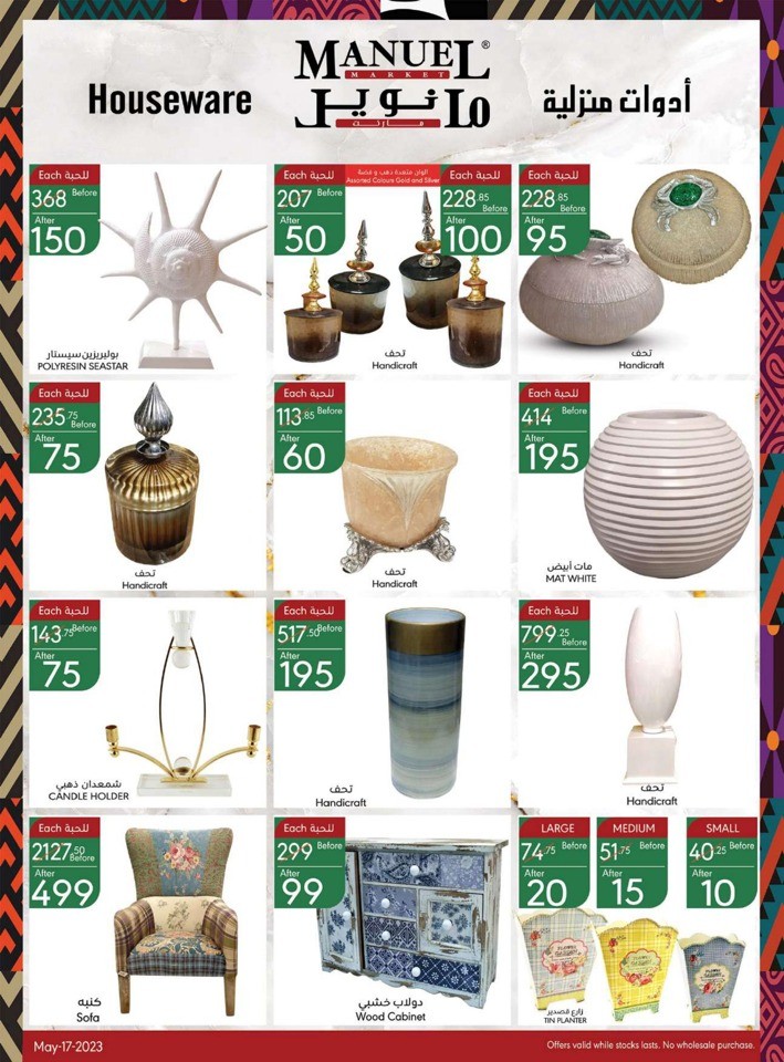 Manuel Market Shopping Deals