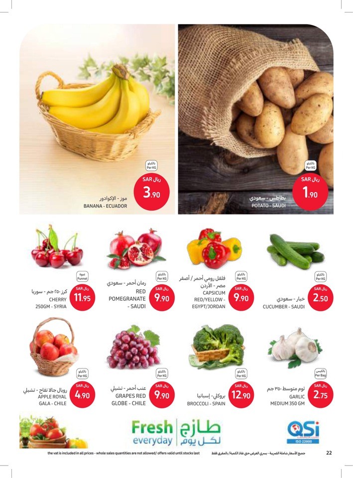 Carrefour Cooking Festival