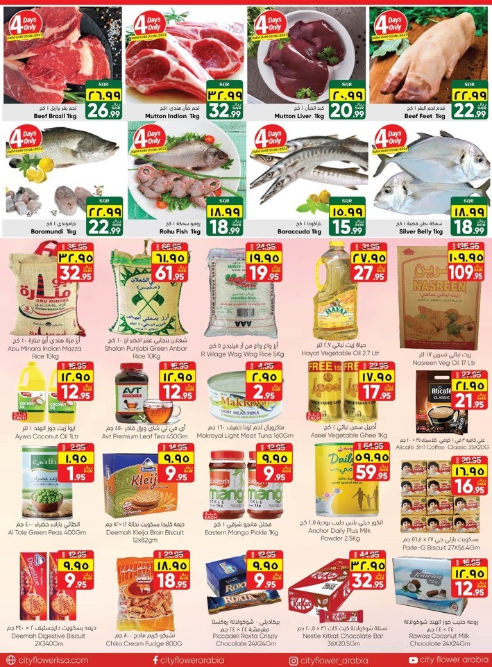 Hail Killer Deals Sale