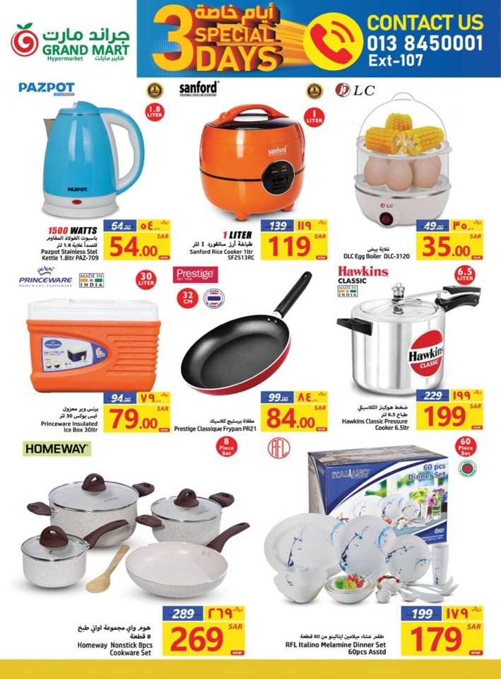 Grand Mart Special 3 Days Sale