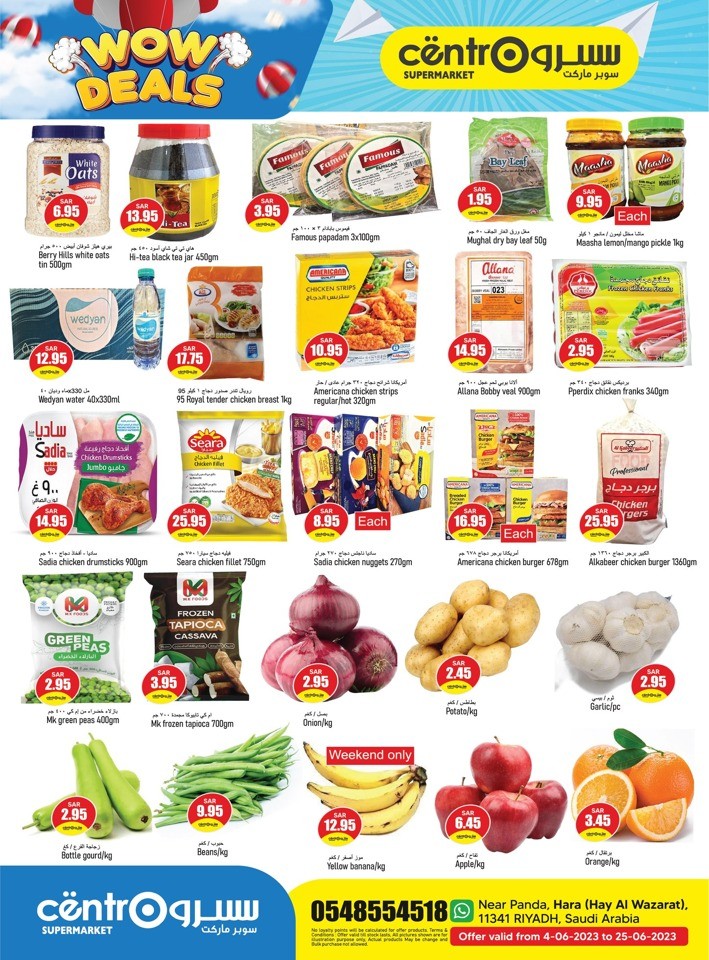 Centro Supermarket Wow Deals
