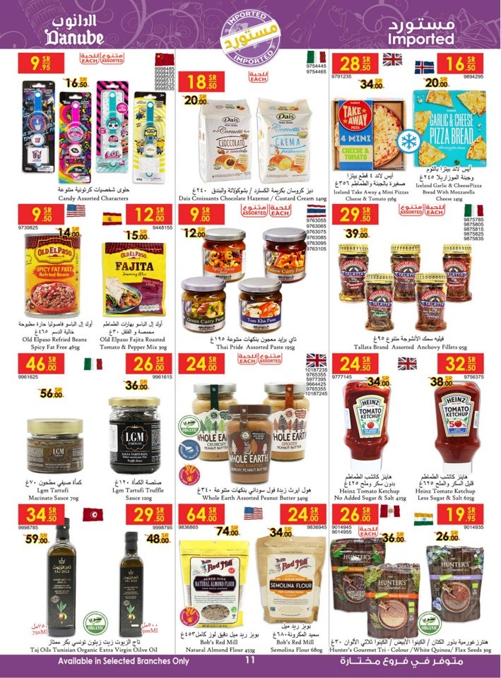 Danube Weekly Deals