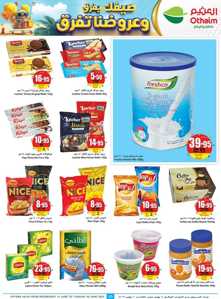 Othaim Markets Summer Savings