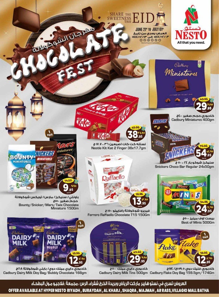 Nesto Riyadh Chocolate Fest