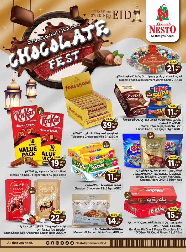 Nesto Riyadh Chocolate Fest