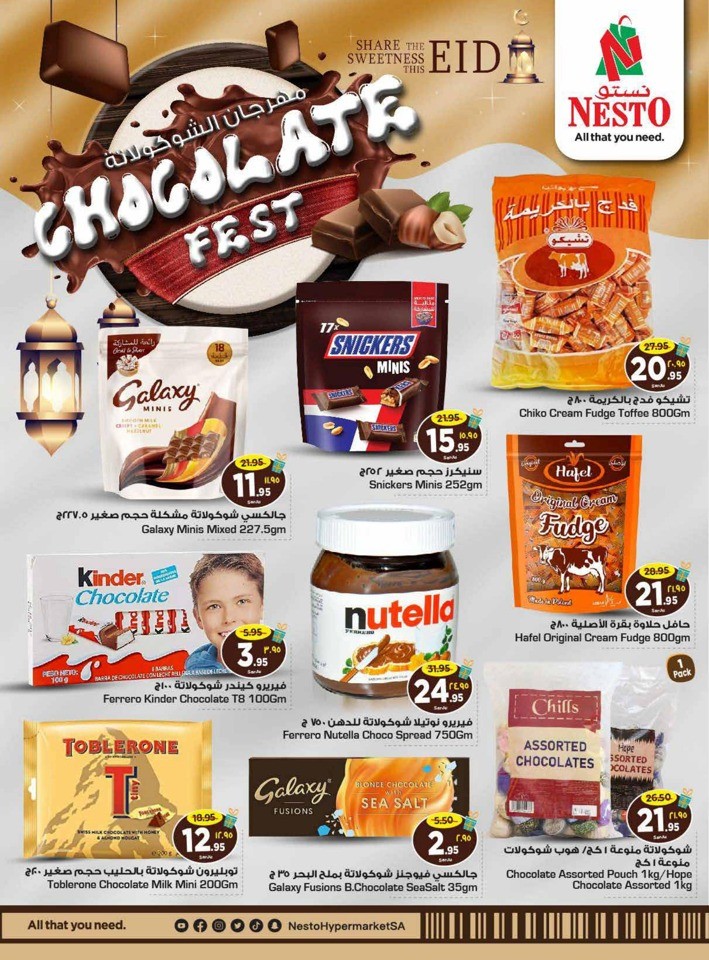 Nesto Riyadh Chocolate Fest