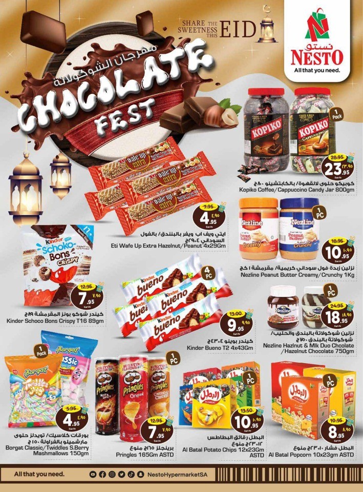 Nesto Riyadh Chocolate Fest