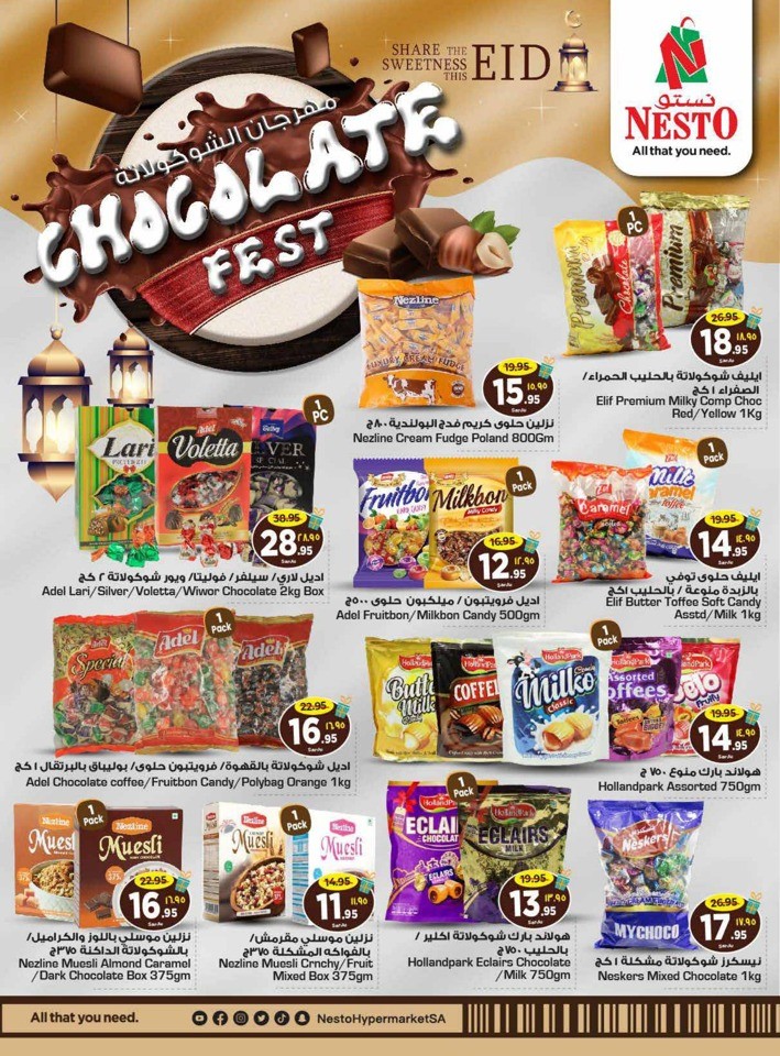 Nesto Riyadh Chocolate Fest