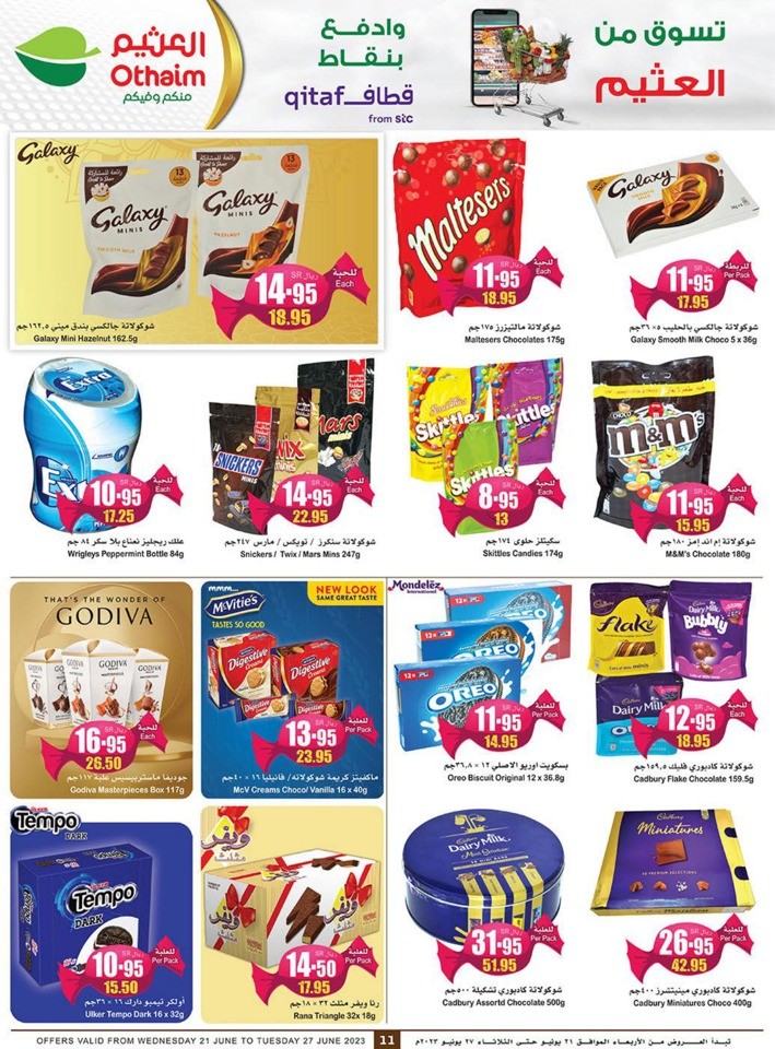 Othaim Markets EID Offers