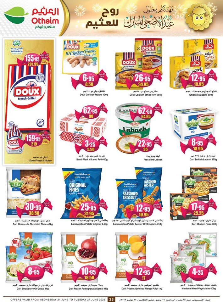 Othaim Markets EID Offers