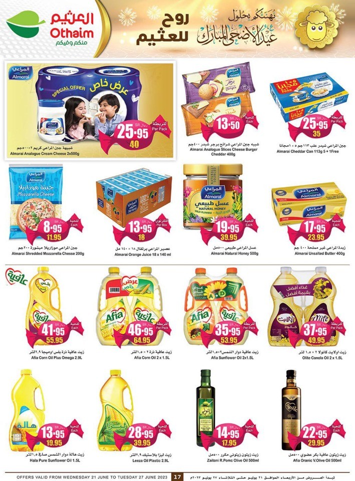 Othaim Markets EID Offers