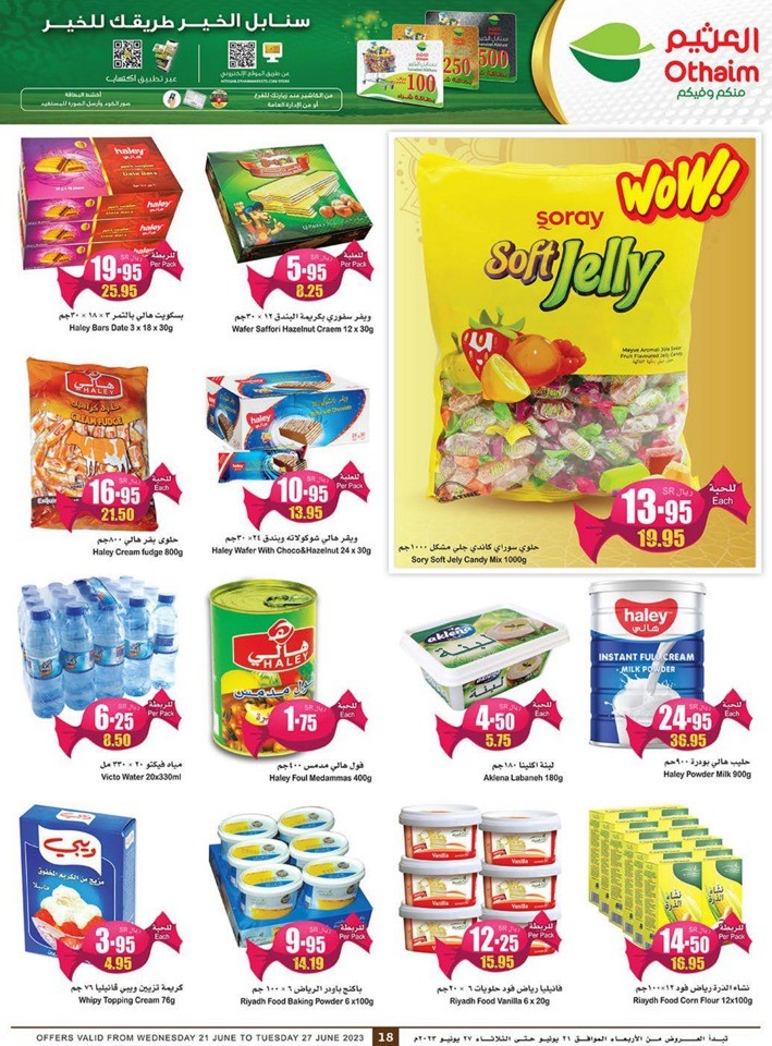 Othaim Markets EID Offers