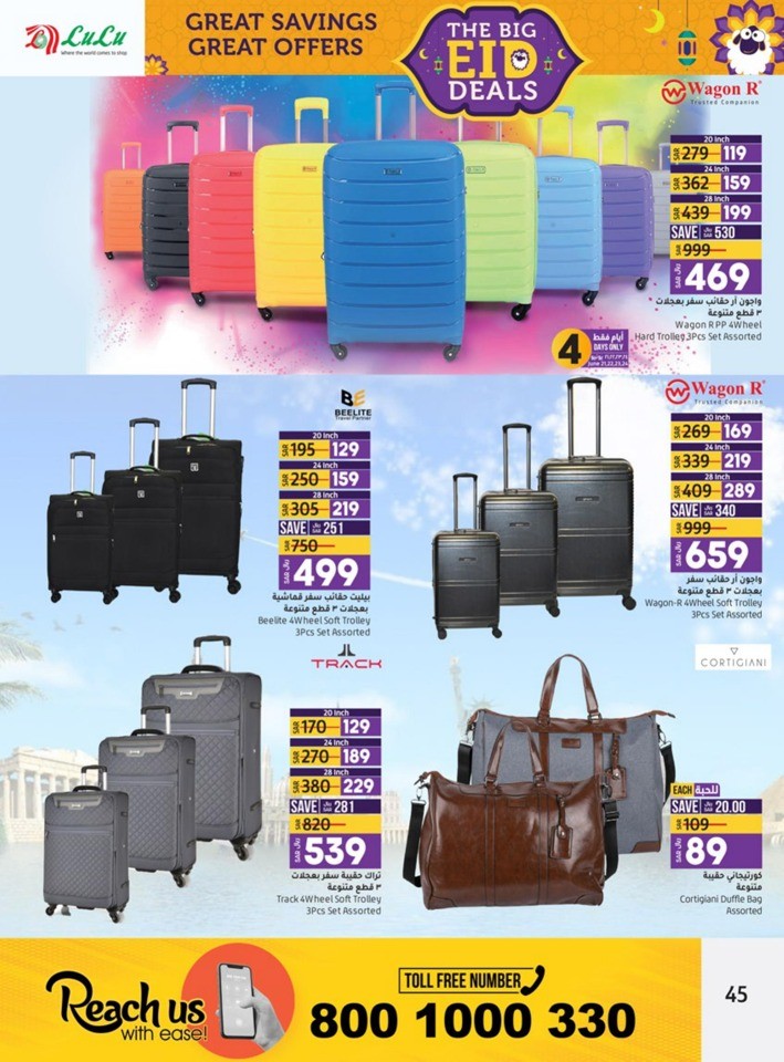 Jeddah & Tabuk EID Offers
