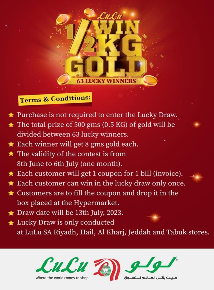 Jeddah & Tabuk EID Offers