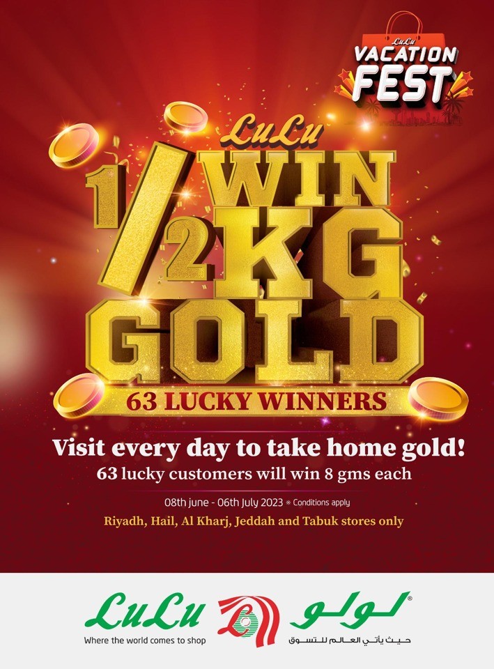 Jeddah & Tabuk 4 Days Deals