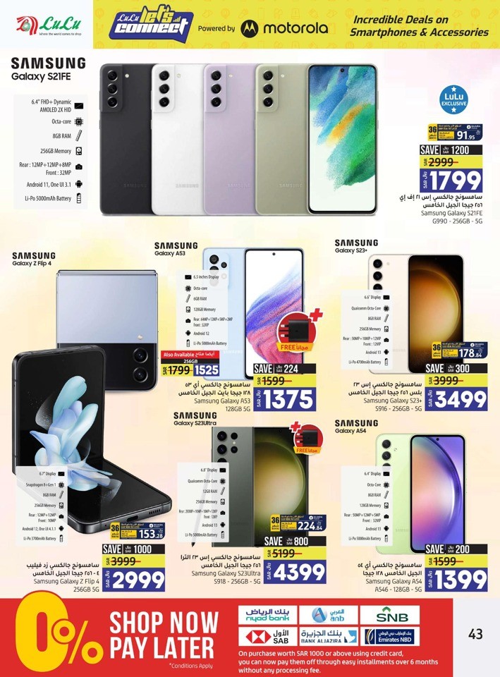 Jeddah & Tabuk Smart Deals