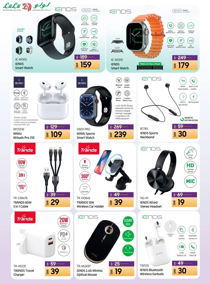 Jeddah & Tabuk Smart Deals