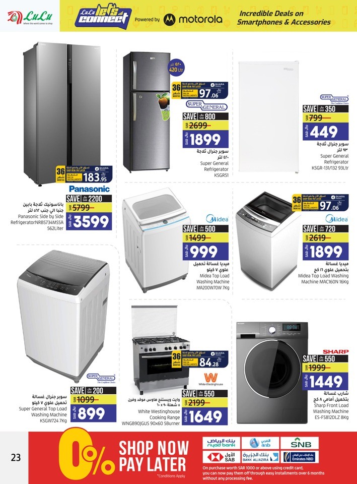 Lulu Dammam Incredible Deals