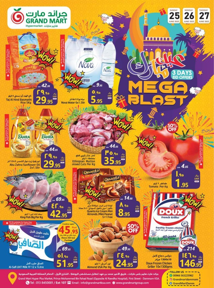 Grand Mart 3 Days Mega Blast