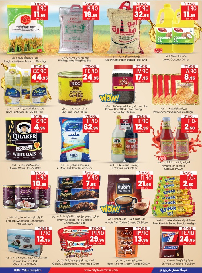 Jubail Eid Al Adha Offers
