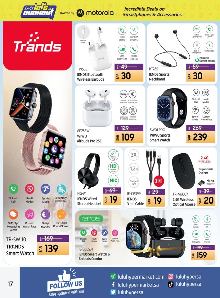 Lulu Riyadh Incredible Deals